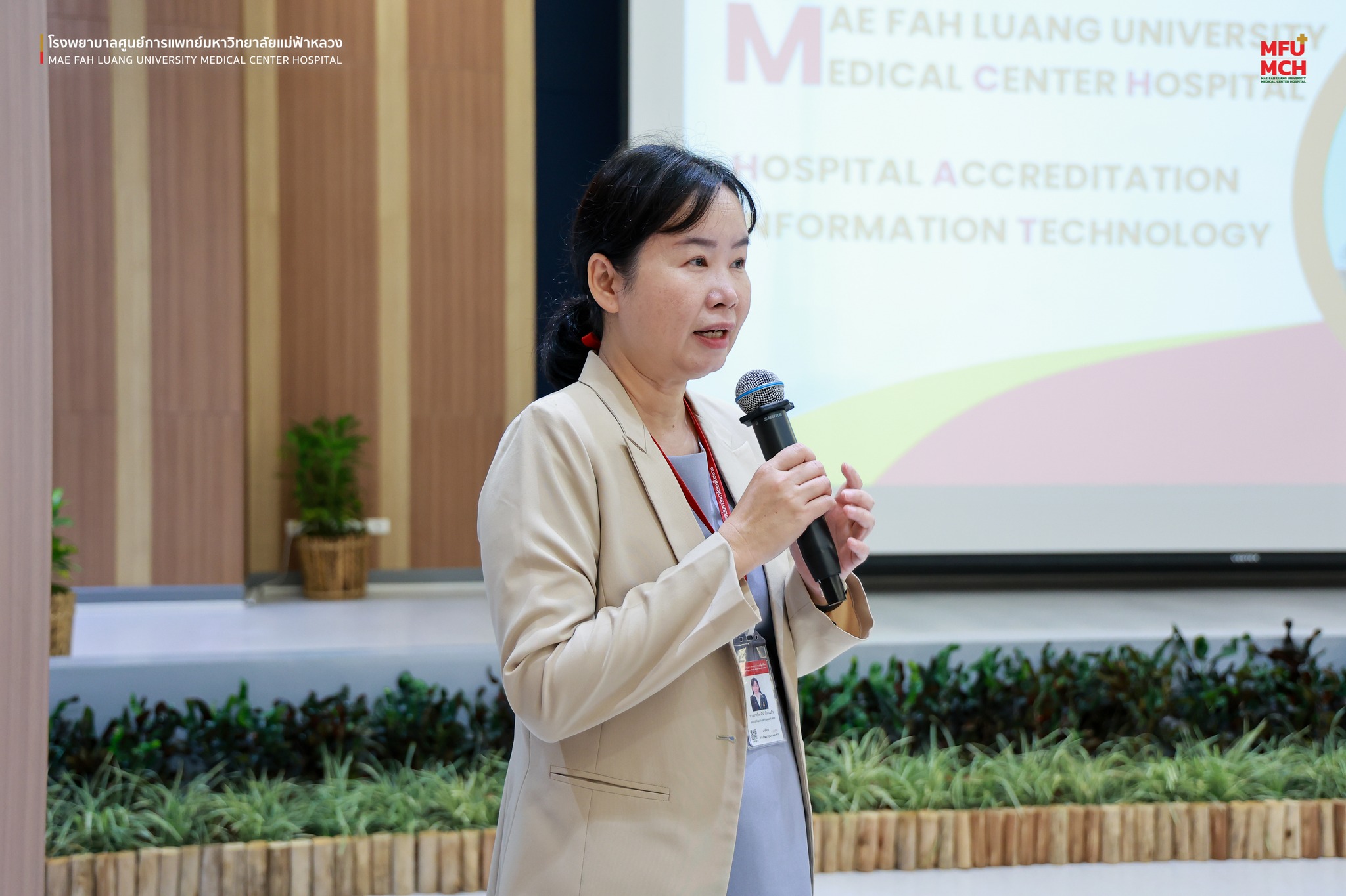 ต้อนรับคณะผู้เยี่ยมจากTMI ในโอกาสเข้าตรวจเยี่ยมเพื่อเตรียมความพร้อมรับการตรวจประเมิน(HAIT)