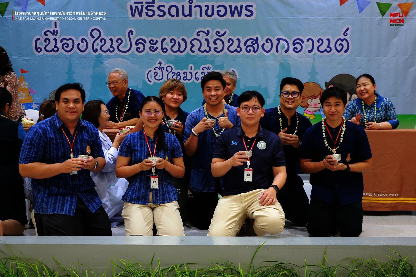 media-item4