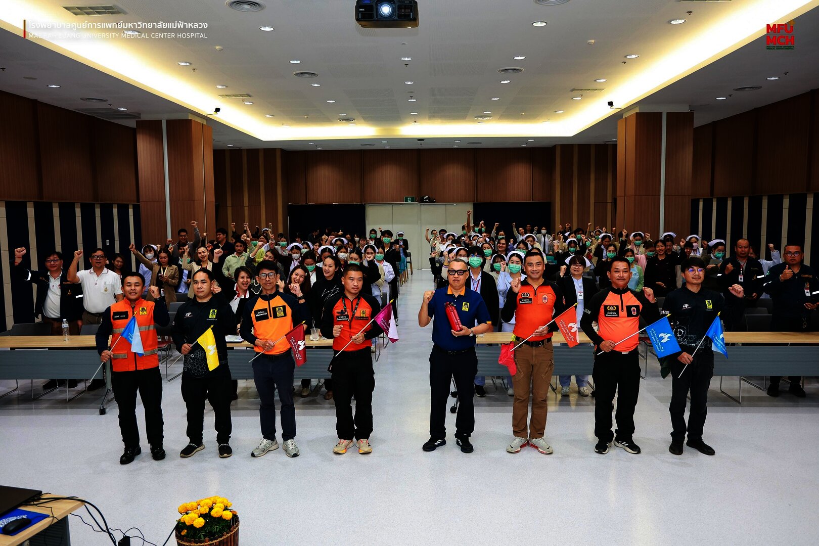 โครงการซ้อมแผนป้องกันและระงับอัคคีภัยและการจัดการภาวะฉุกเฉินจากภัยพิบัติ (แผ่นดินไหวและอุทกภัย)