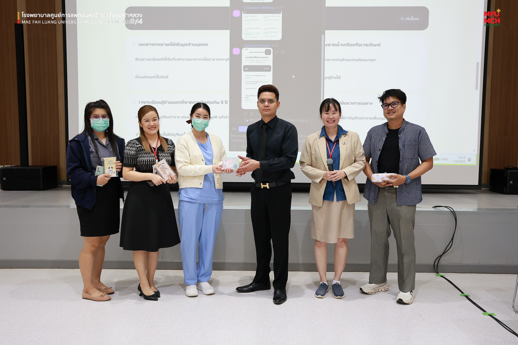 โครงการอบรม “Share & Learn PDPA Journey 2026: ก้าวต่อไปของการคุ้มครองข้อมูลส่วนบุคคล” เพื่อเสริมสร้างความรู้ ความเข้าใจ และยกระดับการปฏิบัติงานด้านการคุ้มครองข้อมูลส่วนบุคคลในองค์กร