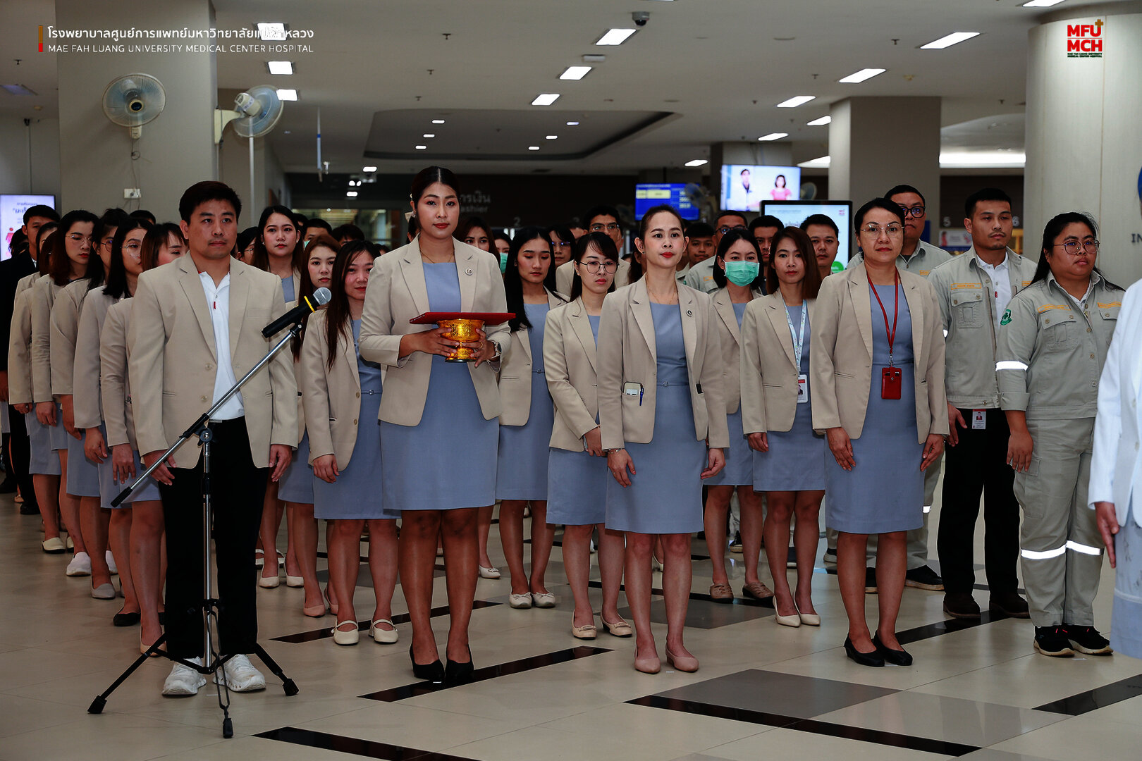 เมื่อวันที่ 6 สิงหาคม 2568 งานเทคโนโลยีสารสนเทศร่วมพิธีลงนามถวายพระพรชัยมงคลเนื่องในโอกาสวันเฉลิมพระชนมพรรษาสมเด็จพระบรมราชชนนีพันปีหลวง ณ โถงอเนกประสงค์ ชั้น 1 อาคารศูนย์การแพทย์