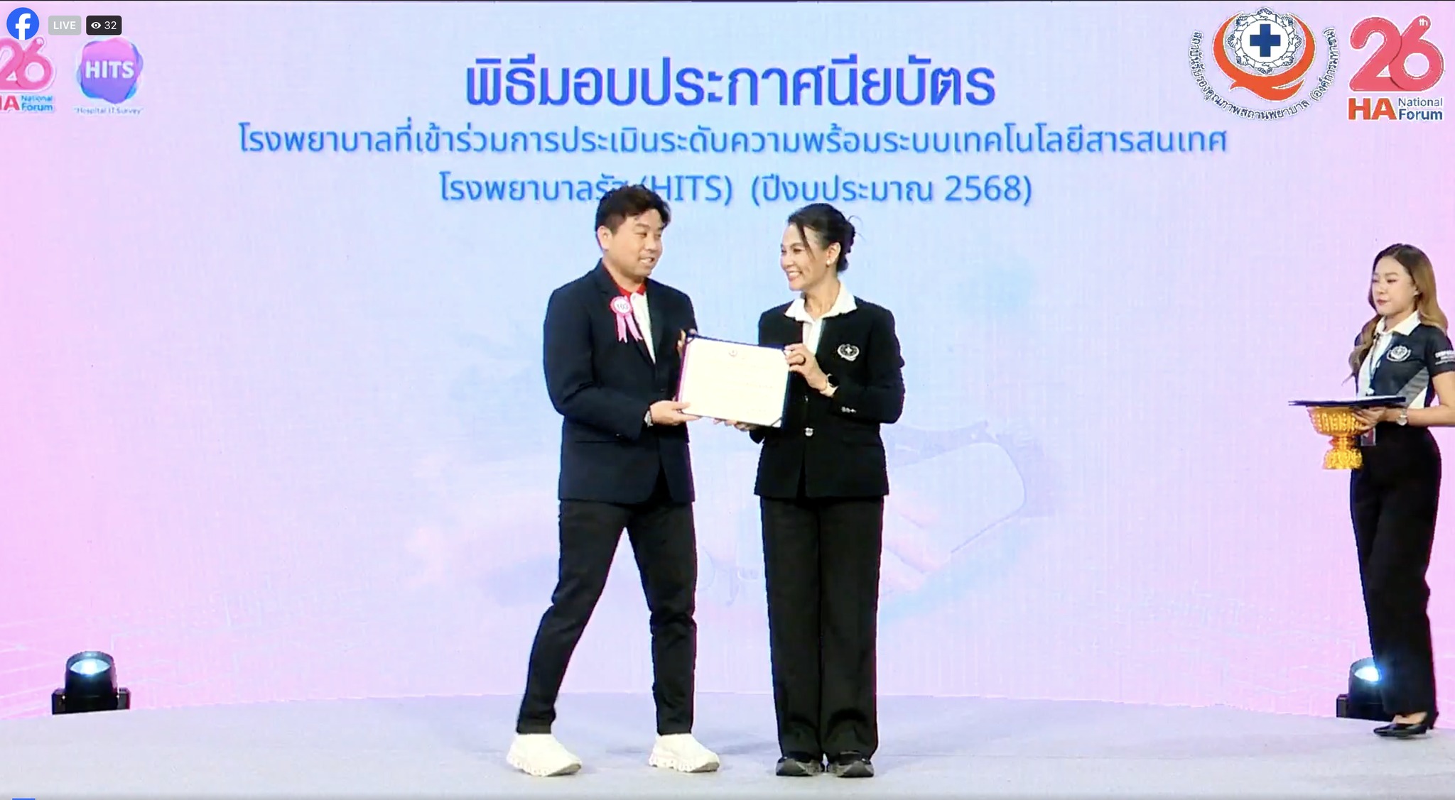 media-item1