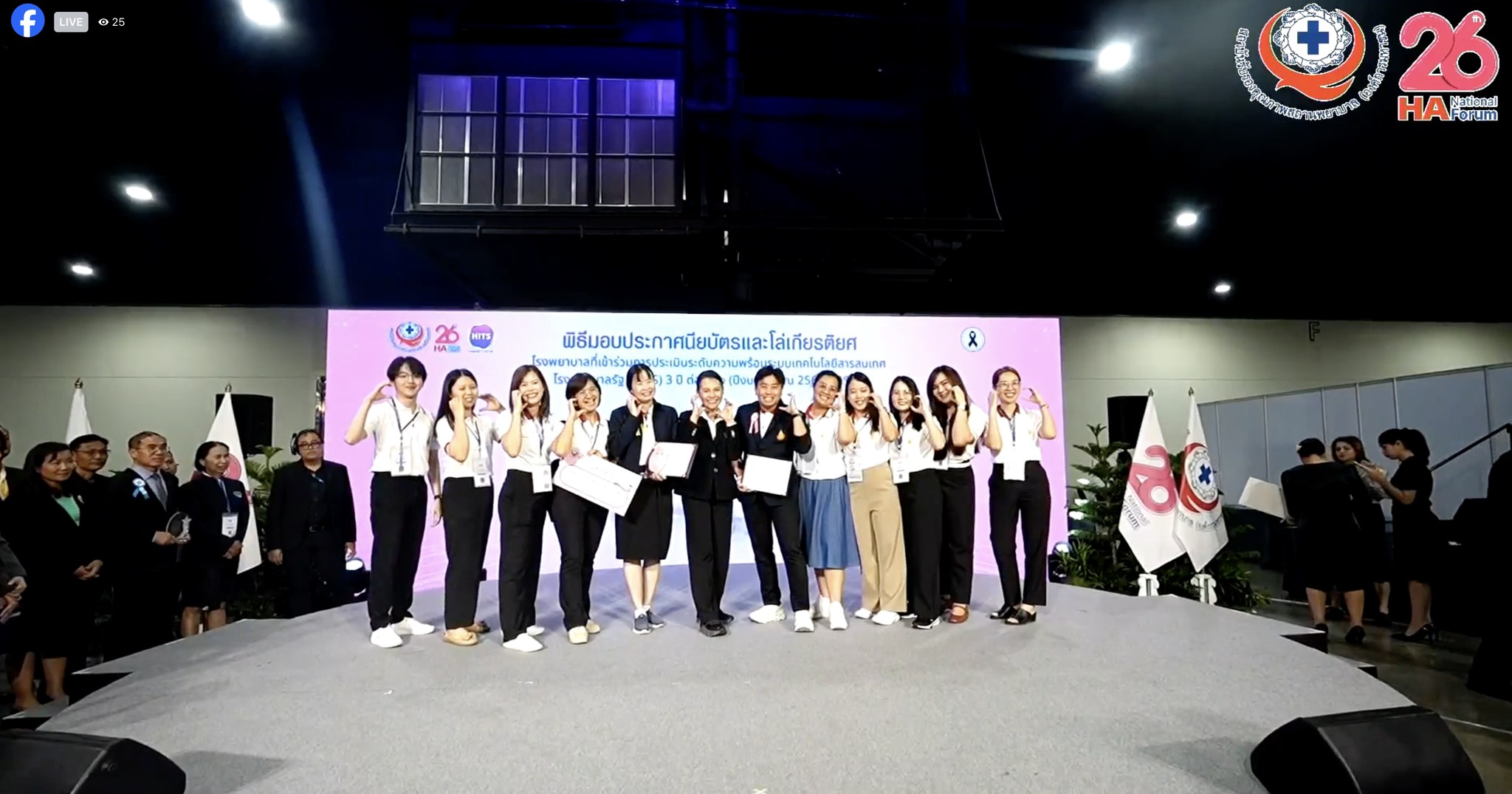 media-item2